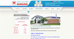 Desktop Screenshot of dinsanyarn.com